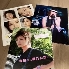 〚大量〛上戸彩 切り抜き、ファイル、冊子、ポスター コレクション　アイドルグッズ 2280594459.jpg?1717308028