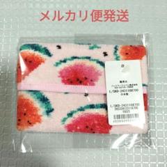 【新品未使用】フェイラー　スイカ型ポーチ FEILER - フェイラー スイカポーチの通販 by りんご's shop