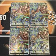 2025年最新】ブロリー パラレルの人気アイテム - メルカリ