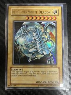 遊戯王 青眼の白龍 新品未開封 北米プロモ 2003年 Shonen Jump 遊戯王 青眼の白龍 新品未開封 北米プロモ 2003年 Shonen Jump