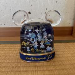 ディズニー　Walt Disney World 50周年記念置物　スノードーム