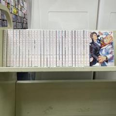 【漫画喫茶落ち】送料込 フラジャイル　1から29巻セット　恵三朗 漫画喫茶落ち】送料込 フラジャイル 1から29巻セット 恵三朗