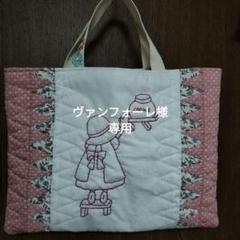 スーちゃん 刺繍生地のバック 2025年最新】スーちゃん刺繍の人気アイテム - メルカリ