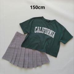 Tシャツ プリーツスカート　スクール風　ショート丈　チェック柄