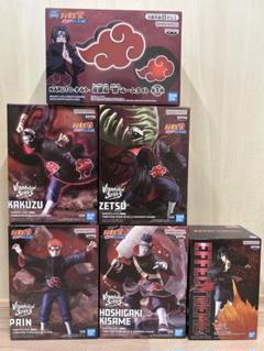 NARUTO VIBRATION STARS 鬼鮫 ゼツ ペイン 角都 イタチ他 - メルカリ