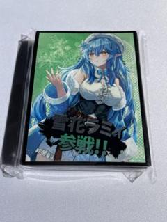 2025年最新】ラミィ スリーブの人気アイテム - メルカリ