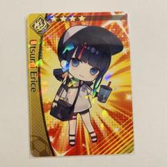 その他 lycee fgo W.F.D U W.F.D 販売 | Fate/GrandOrder 2.0 | Lycee Overture通販なら
