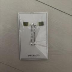 貼るピアス　シルバーピアス