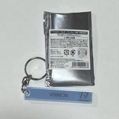 バーノン vernon 缶バッジ カラビナ アクリルキーホルダー 2025年最新】vernonの人気アイテム - メルカリ
