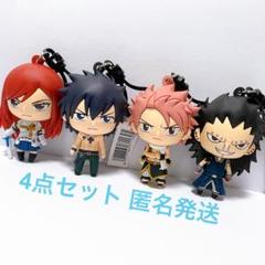FAIRY TAIL フェアリーテイル グッズ キーホルダー ナツ グレイ