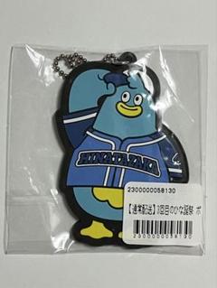 2025年最新】ポカ 日向坂の人気アイテム - メルカリ