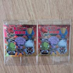 【新品】 ドラゴンボール フィギュア ギニュー特戦隊 フリーザ シールウエハース 超7-18 ギニュー特戦隊 GR | ドラゴンボールシリーズ