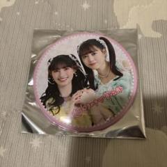 ★パスポートケース★組長賞 組長くじ 超ときめき宣伝部 とき宣 恋 通販ver.】組長くじ2024夏ver.｜超ときめき♡宣伝部｜MAILIVIS