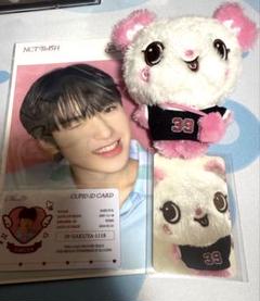 NCT WISH サクヤ　8cm ぬいぐるみ 4点セット　韓国マスター NCT WISH 】(一般申込)ドール ※締切日12/20 @winimalz | 【JP