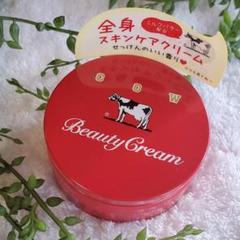 牛乳石鹸 カウブランド 赤箱 ビューティークリーム