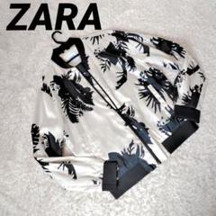 ZARA(新品)スタジャン 刺繍ロゴ付き ZARA スタジャン ベージュ 刺繍ロゴ付き Mサイズ - メルカリ