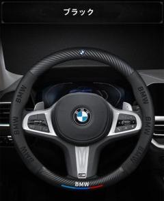 専用専用専用BMW純正ハンドル 2025年最新】Yahoo!オークション - ステアリング、ハンドル本体