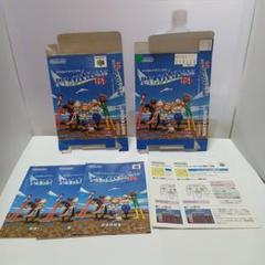 ニンテンドー６４　パイロットウイングス６４　箱、説明書のみ