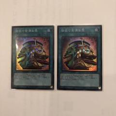 【新品未開封】遊戯王 レアリティコレクション 25th 新品6BOX おまけ付き Amazon.co.jp: コナミ 遊戯王 トレーディングカードゲーム 25