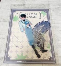 エイリアンステージ イヴァン コラボカフェ アクリルスタンド まとめ売り