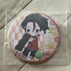 カリスマ　伊藤ふみや　缶バッジ　まとめ売り カリスマ 伊藤ふみや グッズ まとめ売り - ピンズ・ピンバッジ