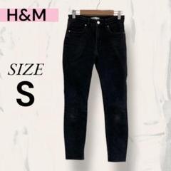 H&M ジーンズ デニム スキニー ブラック ポケット おしゃれ シンプル S