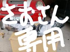 ホンダオデッセイ用イカリングヘッドライト