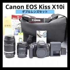 2025年最新】eos kiss x10iの人気アイテム - メルカリ