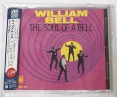 ウィリアム・ベル「ザ・ソウル・オブ・ベル」 日本盤 帯付