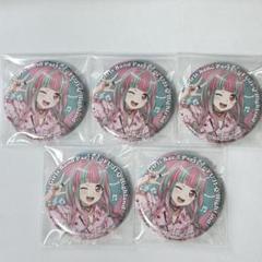 バンドリ パレオ 缶バッジ アトレ ホロ ノーマル 2025年最新】パレオ バンドリの人気アイテム - メルカリ