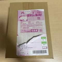 ホワイトフレアBOXシュリンク付き テラスタルフェスexBOXシュリンク付き シュリンク付き】テラスタルフェスex未開封BOX トレーディングカード