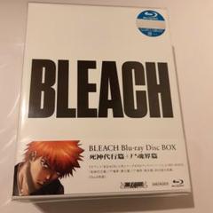 新品 鎧伝サムライトルーパー Blu-ray BOX〈初回生産限定・8枚組 ...