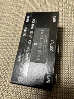 2025年最新】free the tone jb-21の人気アイテム - メルカリ