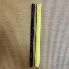 篠笛丸山 8本半調子 黒漆 唄用（ドレミ調）専用笛袋付 - メルカリ