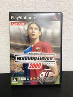 ワールドサッカーウイニングイレブン2009