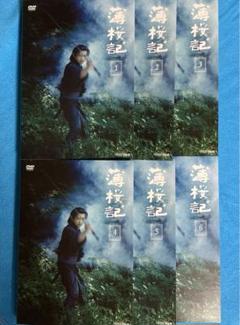 月下の蘭 石井隆 根津甚八　DVD Amazon.co.jp: 月下の蘭 デラックス版 [DVD] : 根津甚八, 余