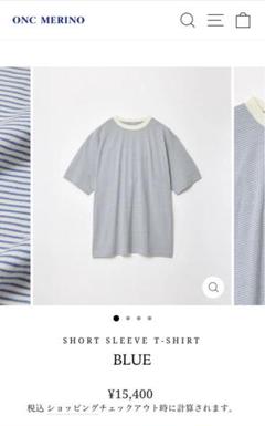 onc merino oncメリノ　半袖　ブルー　サイズ3 ONC MERINO NAVY 3