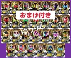 ライドケミートレカ　PHASE:EX02 マーベラスレア　MR　z2 ライドケミートレカ PHASE:EX02 マーベラスレア MR z2 - メルカリ