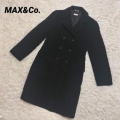 2025年最新】max&co ウールコートの人気アイテム - メルカリ
