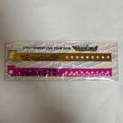 ジャニーズWEST WESTival ラバーバンド Amazon.co.jp: WEST. ジャニーズWEST WESTival POWER ラバー