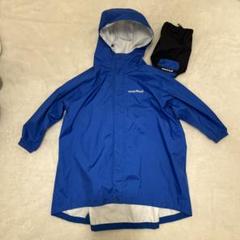 2025年最新】モンベル パックラップ レインコート kid'sの人気