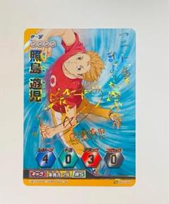 2025年最新】秘バボ バボカの人気アイテム - メルカリ