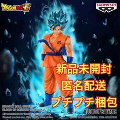 2025年最新】blood of saiyanの人気アイテム - メルカリ