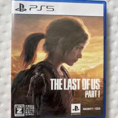 PS5 The Last of Us Part I ザラストオブアス　パート1
