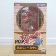 2022年最新】新米くノ一 おナミの人気アイテム - メルカリ