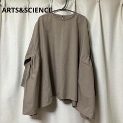 2025年最新】ARTS&SCIENCE シャツ・ブラウスの人気アイテム
