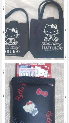 Hello Kitty 手提げバッグ 2個セット（紺)＋ショルダーパッド（黒)