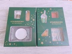2025年最新】スターバックスリワード限定ミニチュアコレクション