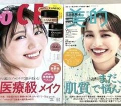 西山智樹直筆サイン入りポストカード 西山智樹直筆サイン入りポストカード - メルカリ