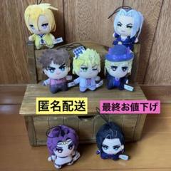 2025年最新】アバッキオ ちみっともぬいの人気アイテム - メルカリ